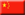 704 China